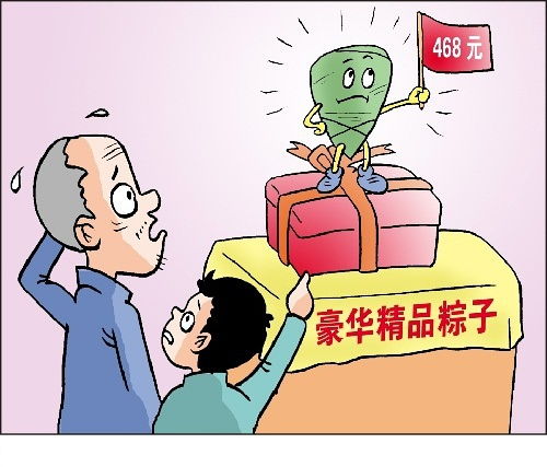 小学过度包装和活动变味：何时让节日回归孩子们的快乐