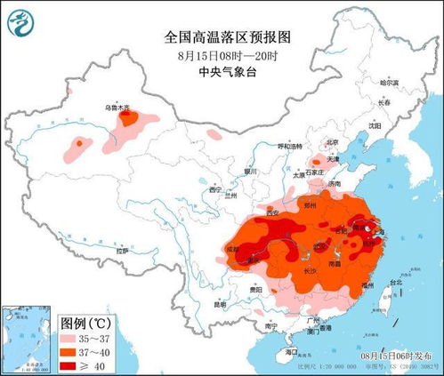 今年最大范围高温将酝酿 40度或密集出现 | 我国高温预测