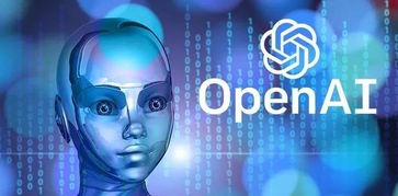 OpenAI陷史上最严重公关危机，掌门人奥特曼捐赠半身家帮助公司度过难关

当然可以。