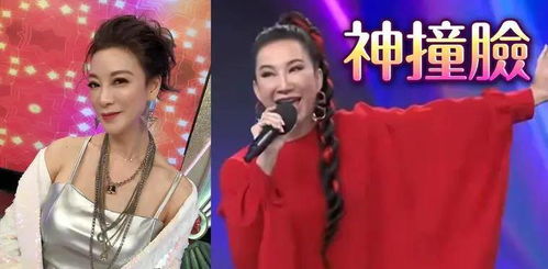 台湾女演员杨绣惠公开发表声明：我愿意不赚钱也能逍遥自在