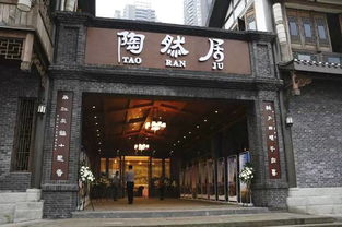 陶然居被曝光：一门店疑似出现福寿螺，官方回应证实其具有合法资质