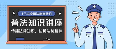 郭有才们的崛起：危害孩子、误导社会的网红现象需警惕