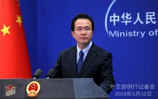 中国南海法规升级令激起菲律宾疑虑 外交部回应：我们坚决打击任何违反法律法规的行为