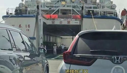 深入了解海南新能源车养路费政策：是否真的养不起电车？

北斗计量下，海南省的新能源车养路费如何计算与负担？