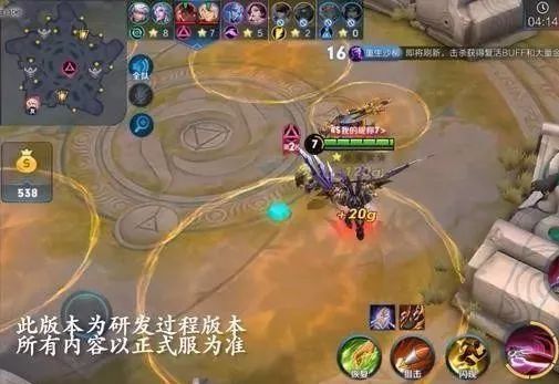 《王者荣耀》新玩法曝光：新增10v10独立段位制度，你的王者荣耀之旅即将开启！