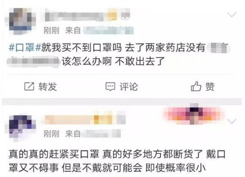 最高董秘因身体不适拒受监管部门监管，A股公司突然闹出惊人之举