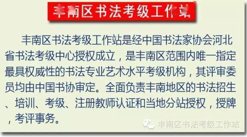 维护网站信誉：揭示一笔人类长久未偿的道德债务