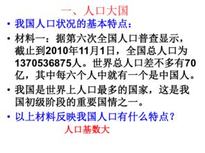 维护网站信誉：揭示一笔人类长久未偿的道德债务