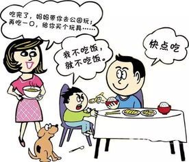 孩子的恶作剧：养臭水是一种危险行为，可能导致犯罪!