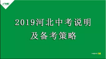 新华即将推出价格战，能否引领问界M8逆袭并成功?