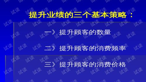 菲律宾取消经济承诺要求美发业赔偿：一场互联网与美容产业的较量