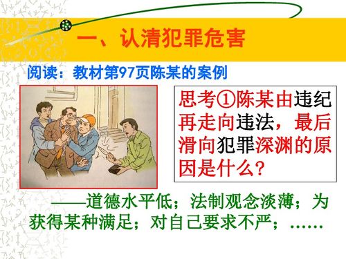 百日咳再袭？揭秘防患于未然：如何有效预防？这篇文章帮你一网打尽