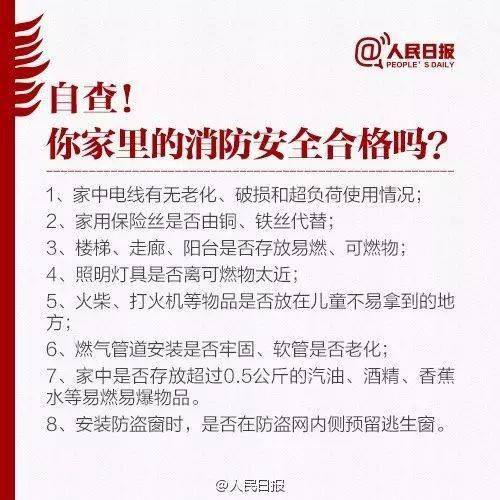 百日咳再袭？揭秘防患于未然：如何有效预防？这篇文章帮你一网打尽