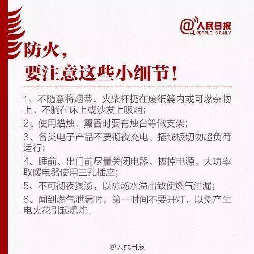 百日咳再袭？揭秘防患于未然：如何有效预防？这篇文章帮你一网打尽