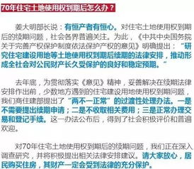 郭有才的背后，一名资深网络的启示：成功复播后对关键环节的巧妙调整引粉超百万