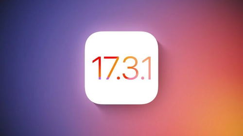 iOS 17.5系统被苹果暂时阻止，iPhone用户恐无法继续降级至旧版本系统