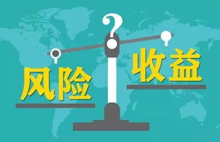 网曝万亿黄金造假案审理，资本市场谨防投资者上当受骗