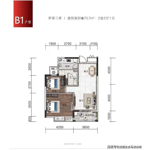 15个关键信息解析：为何选择海豹06 DM-i