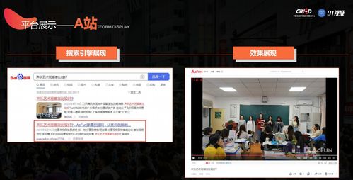 AI倒贴钱都不好用：为什么没有操作系统的必要？