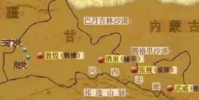 揭秘王莽为何对地名的改动如此热衷：原因深度剖析