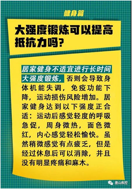 儿童与婴幼儿选购服装的科学建议：中国消费者协会发布四步指南