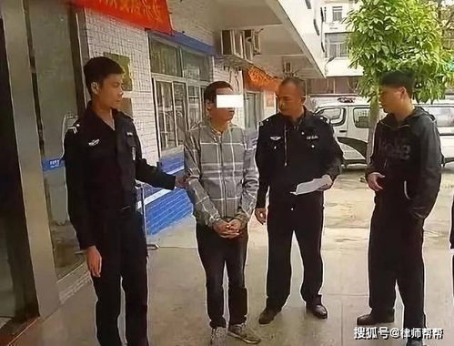 男子诱骗15岁少女发生性关系，被判处有期徒刑四年半