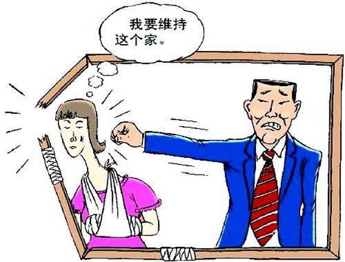 经历过家暴的女子：被污蔑为「挂粪袋」的诉求：决心离婚，争取孩子的抚养权