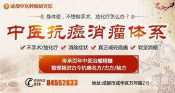 从网络资源出发，您是否需要一次高质量的中医健康咨询?