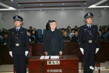 曾担任副部长的陈继兴因涉嫌贪污受贿罪被逮捕，他五年的任期中爱下象棋成业余爱好者