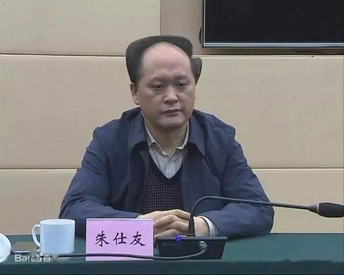 曾担任副部长的陈继兴因涉嫌贪污受贿罪被逮捕，他五年的任期中爱下象棋成业余爱好者