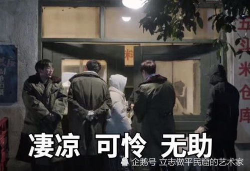 深夜涨价，凌晨谈单：深圳新政让你一夜未眠