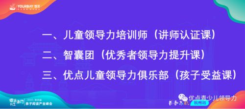 小乌龙事件牵出杭州银行重大问题，凸显行业监管新挑战