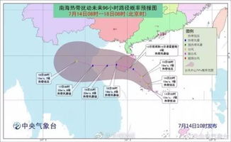 南海土台风即将影响广东：未来几天广东天气将持续发霉