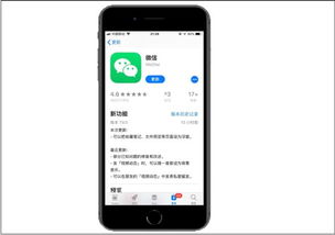 iOS 18新增功能，让安卓用户大呼过瘾！