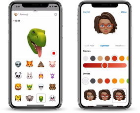 iOS 18新增功能，让安卓用户大呼过瘾！