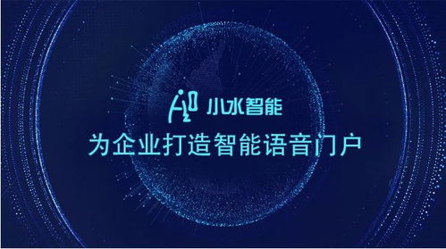 腾讯新力作：智能客服腾讯元宝发布，内部涉及600个业务，将带来颠覆性的改变