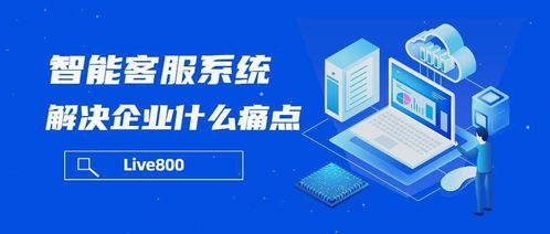 腾讯新力作：智能客服腾讯元宝发布，内部涉及600个业务，将带来颠覆性的改变