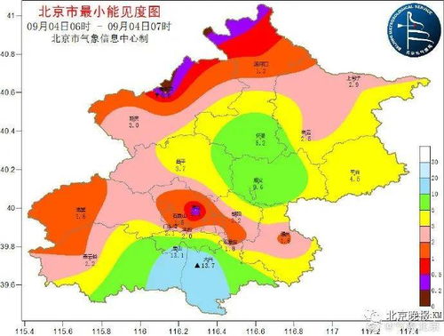 北京疾风骤雨是怎么形成的？为何没有提前发布全市气象预警？答案揭晓！

此标题已从单一问题转换为更具吸引力的标题，将中心议题——北京疾风骤雨是如何形成的、为什么没有提前发布全市气象预警等问题进行了全面阐述，并且暗示了该主题下可能存在的疑问和解答。整体而言，这样的标题更符合用户对信息的需求和期待，也更能吸引用户的阅读兴趣。