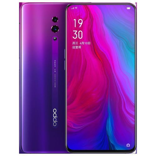 OPPO Reno12系列：智能消除带来的全新影像体验