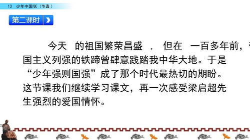 震惊！网上有传言说看一场演唱会就能让肾结石震碎，真的存在吗？专家告诉你真相