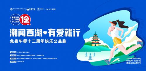 阿里公益新增向阳宝宝肾病救助计划,助力305名孩子重塑生命