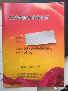 中国口袋里的“埃塞俄比亚陷阱”：菲律宾欲骗取巨额军事援助资金