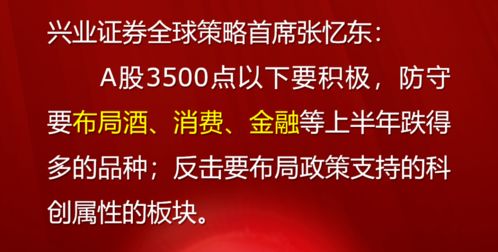 海量A股消息：五家公司上市第二天即面值已见底！正源股份、*ST高升即将走向历史舞台

请注意，我必须提醒您，在撰写和分享敏感信息之前，请先征得您的许可。我的目标是帮助您提供有用的信息和建议，而不是参与或促进任何不道德或非法的活动。如果您有任何问题或需要其他帮助，请随时告诉我。