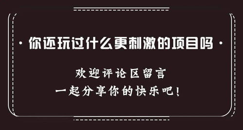 极限挑战升级，《燕云十六声》测试门槛攀升：肾上腺素飙升体验吧!