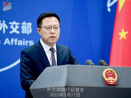 乌克兰外交部副部长与中国驻乌克兰大使会面，探讨深化交流合作