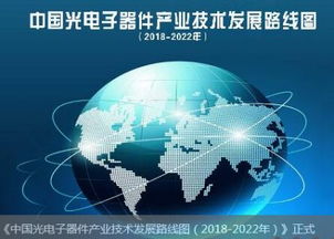 中国电子工业协会计划引领2024年的AIPC渗透率迅速提升，新型材料正在试用

盘点2023：华为、Apple、Microsoft和Intel进军AIPC，市场规模预期增长
前瞻未来：AIPC趋势与新兴企业的角色,