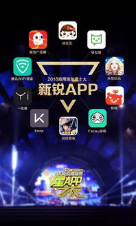 腾讯元宝App震撼上线：填补了AI竞赛的最后一片拼图