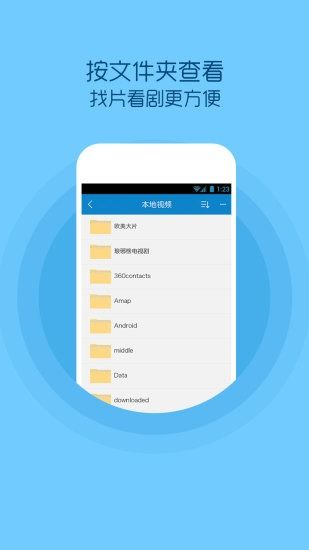 腾讯元宝App震撼上线：填补了AI竞赛的最后一片拼图