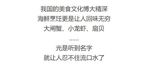 真相大白！老陶的四句‘假话’遭专家质疑，原来都出自其本人