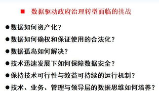 范宣梅：我相信我的研究能带来实质性的改变

有用的研究，是女性科学家范宣梅的追求与坚守

女性科学家范宣梅：我坚持在科研路上做出有价值的贡献

女性科学家范宣梅：研究成果要能产生实际影响